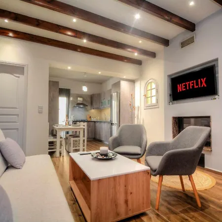 Stratos House! 度假居 *