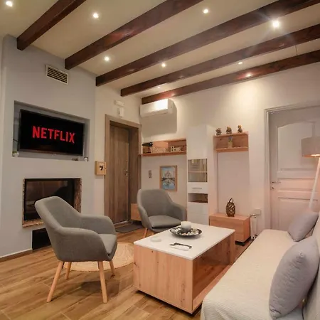 Stratos House! Сasa de vacaciones Alepou